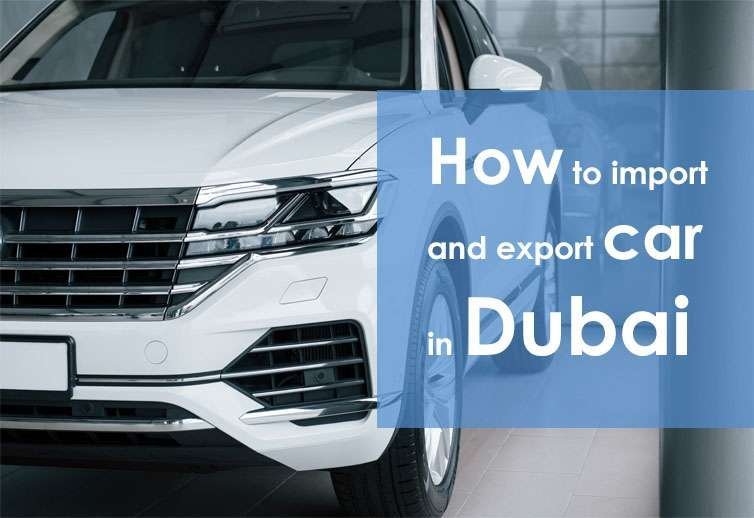 imported car Registration in Dubai